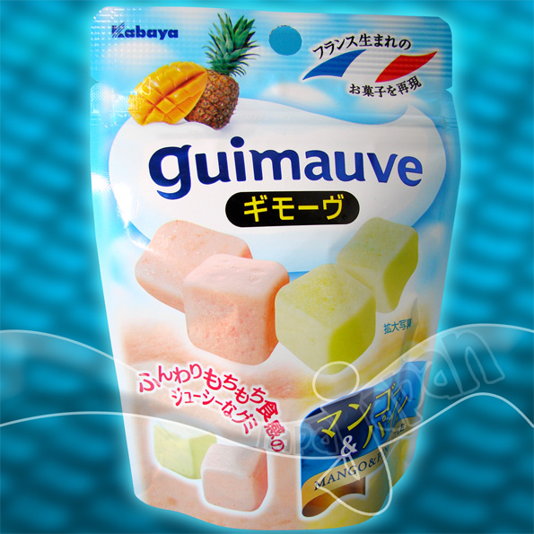 Japanese Candy Guimauve Mango & Pineapple Gummy Candies