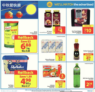 weekly flyers canada walmart flyer smiths falls ontario