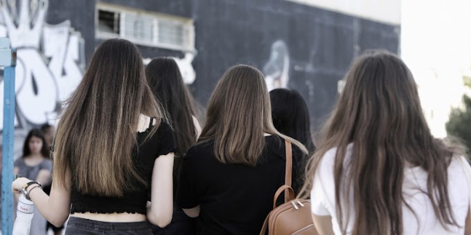  Σχολεία: Τι ισχύει από 1η Φεβρουαρίου -Μέτρα, μεταφορά διαγωνισμάτων στο Β’ τετράμηνο, ειδική πλατφόρμα   