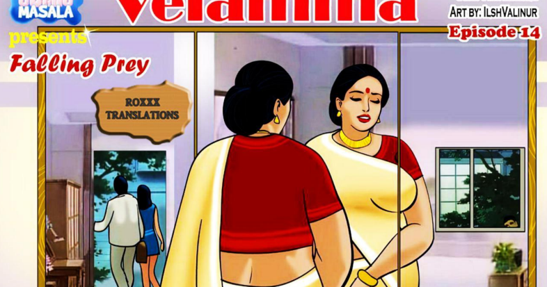velamma episode 17 pdf velamma episode 17 pdf