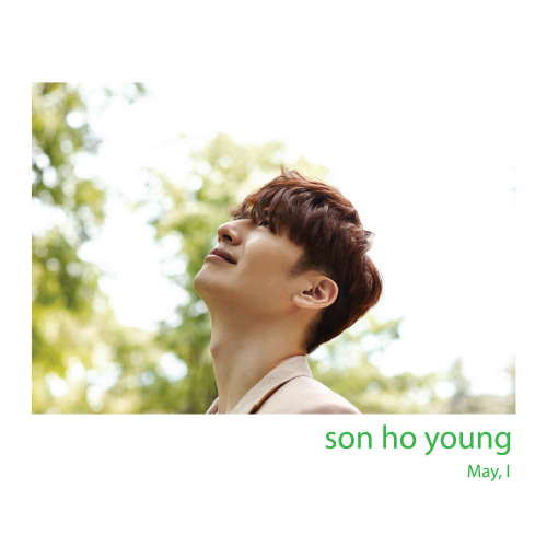 SHY (Son Ho Young) – May, I – EP