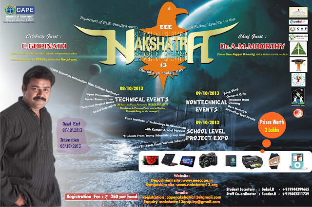 National Level Techno Fest organized by EEE Dept of Cape Institute of Technology