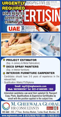 Gulf%2BJob%2BPaper%2B%252832%2529
