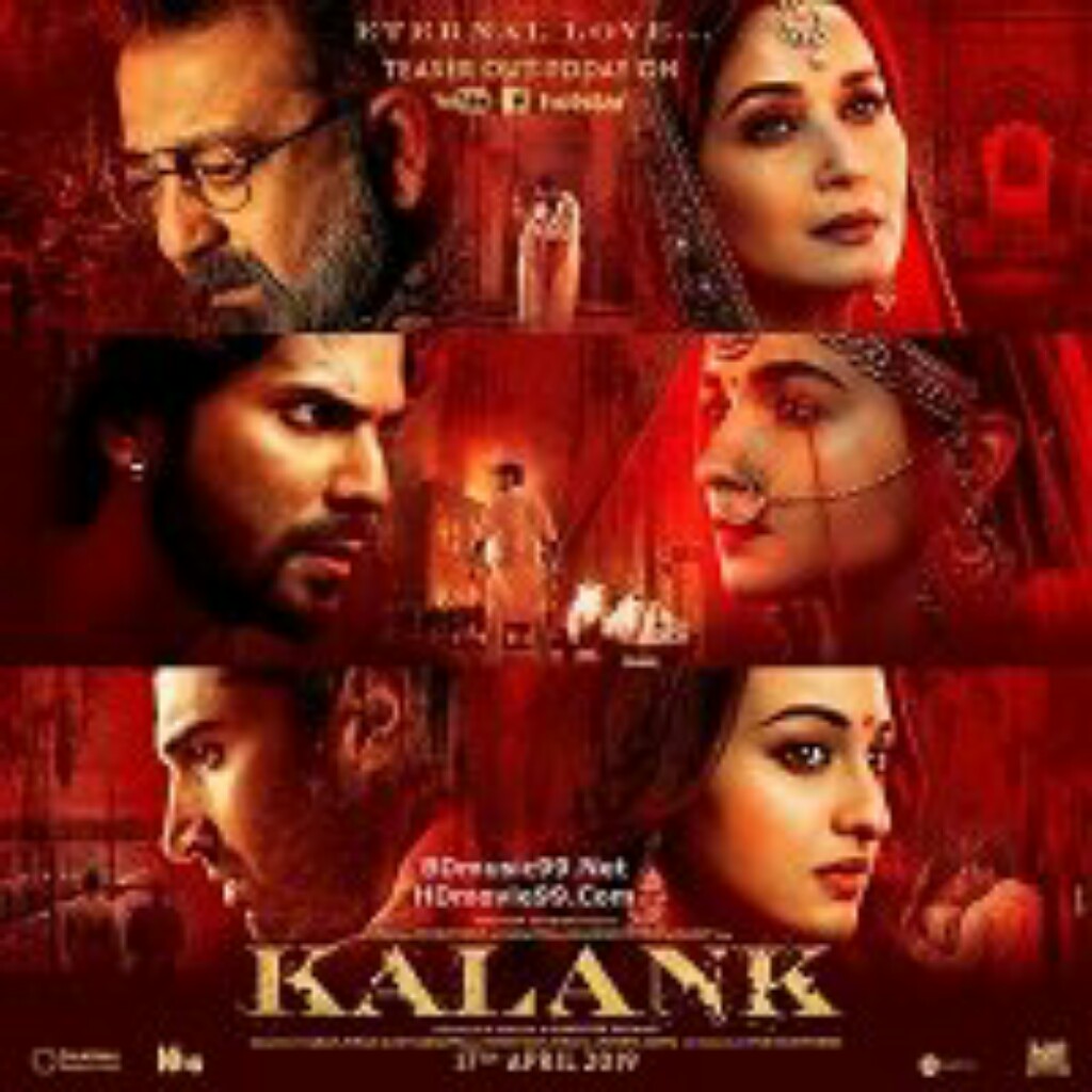 sindhi pk full movie hd free download sindhi pk full movie hd free download