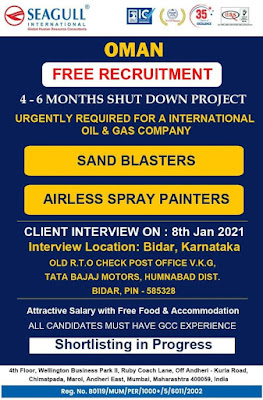 Gulf%2BJob%2BPaper%2B%25283%2529