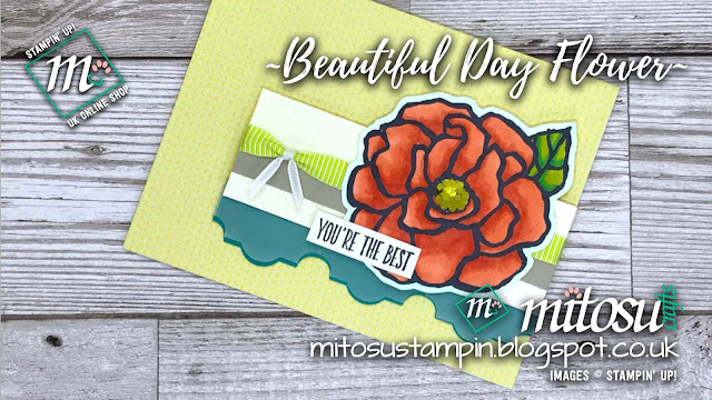 Stampin' Up! Beautiful Day Flower Card Idea order from Mitosu Crafts UK Online Shop