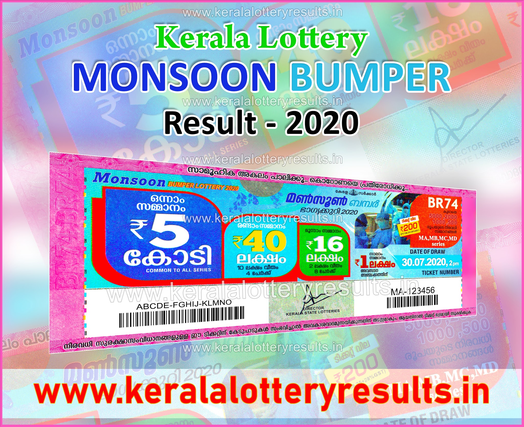 LIVE Kerala Lottery Result 30072020 Monsoon Bumper BR74 Results