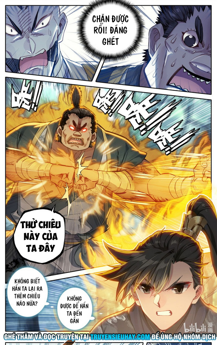 Phàm Nhân Tu Tiên Truyện chapter 67 - Trang 1