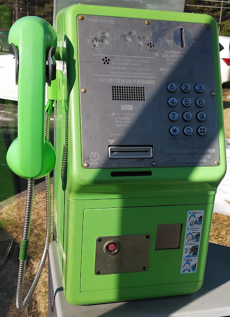 ゆういち)レトロな公衆電話機 ゆういち)レトロな公衆電話機