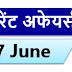 June Current Affairs Pdf Download | 9 June Currrent Affairs PDF BY Target Study IQ |