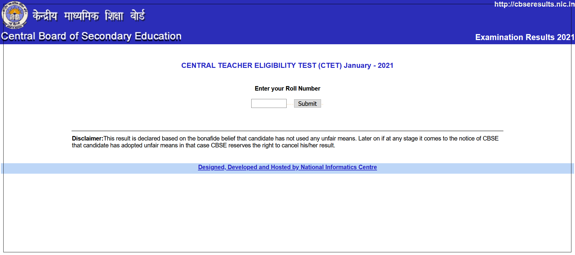 cbse-ctet-result-2021