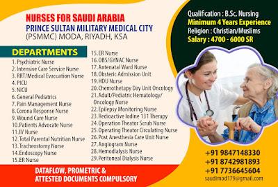 Nurses for Prince Sultan Military Medical City (PSMMC) - MODA, Riyadh, KSA
