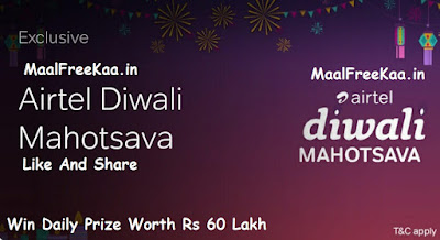 Happy Diwali 2019 Contest