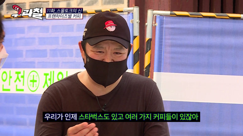 빽다방, 메가커피 같은 대용량 커피의 실체.jpg | 인스티즈