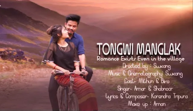 Tongwi manglak kokborok song lyrics  - Biva Jamatia and Mithun Debbarma