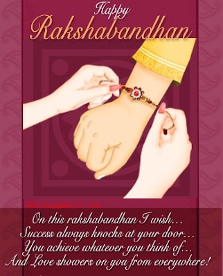 Happy Raksha Bhandan Wishes Images & Status