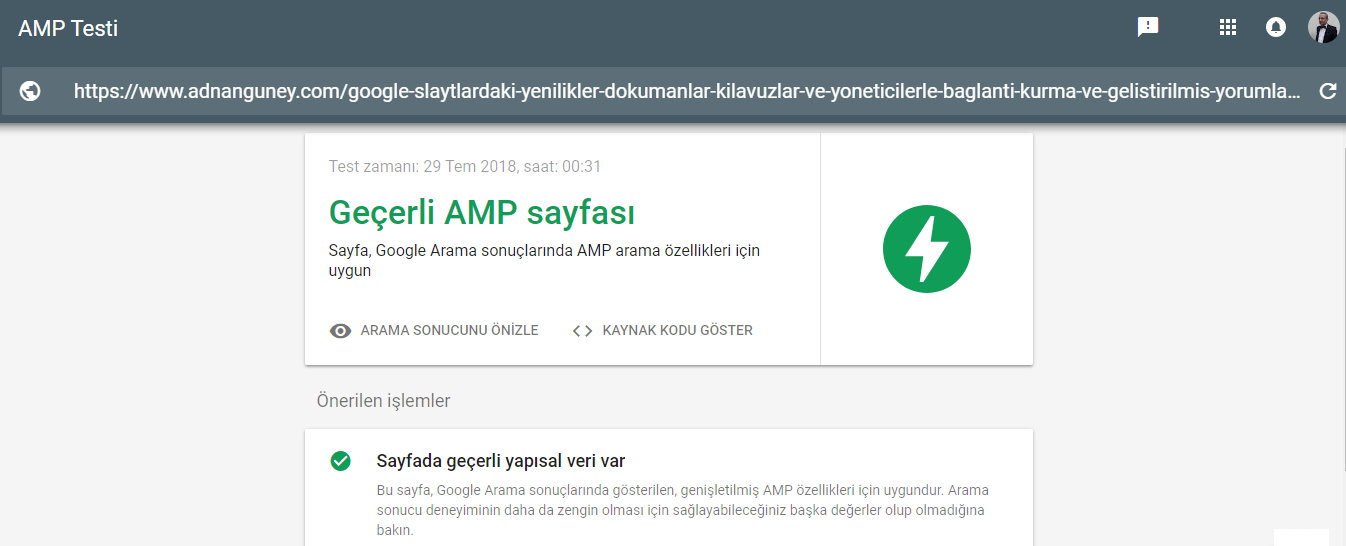 Test my https. Test amp Page. Amp html что это. Оф сайт amp.