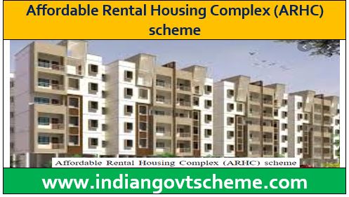 Affordable Rental Housing Complex