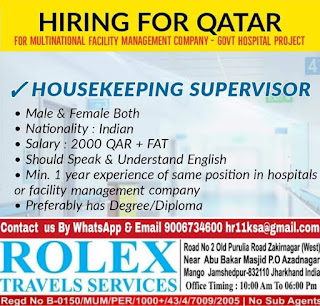 Gulf%2BJob%2BPaper%2B%25289%2529