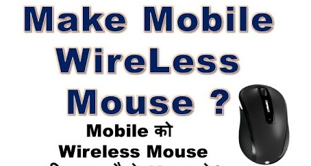 How turn on your mobile in to  Wi-Fi mouse