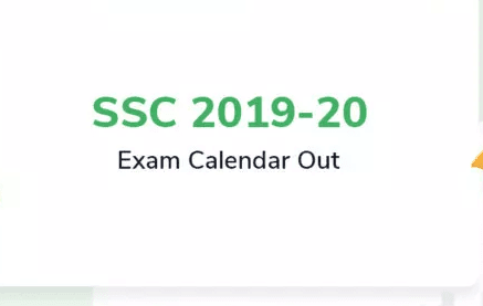ssc exam calendar ssc+exam+calendar