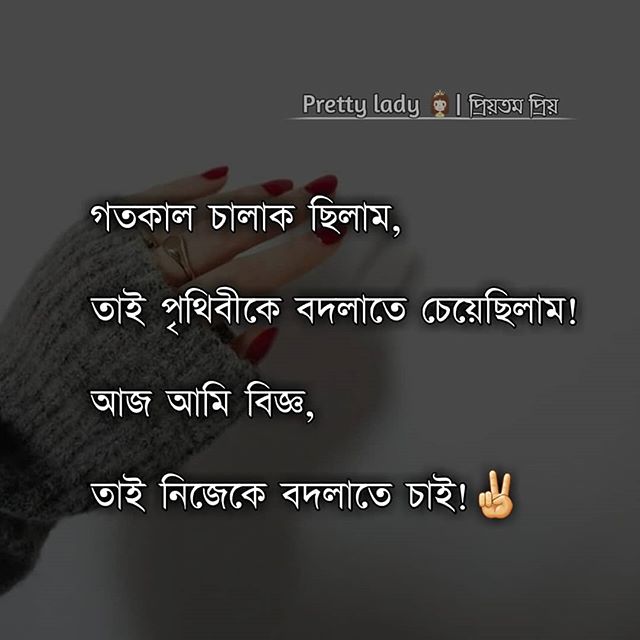 Best 100+ Bangla Koster Sad Picture HD Download Koster Images Bangla