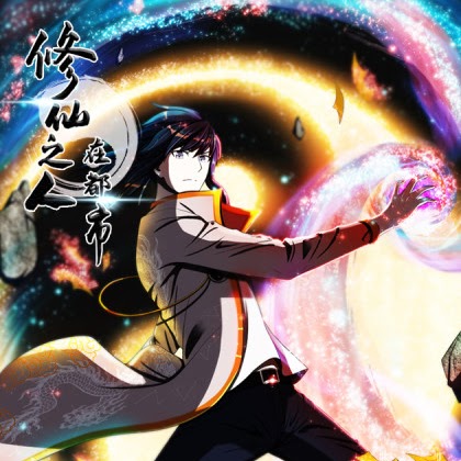 Rekomendasi Komik C Terbaik