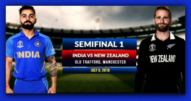 Best Offers ICC WC 2019 India Vs  Newzeland 1st Semi Final Today