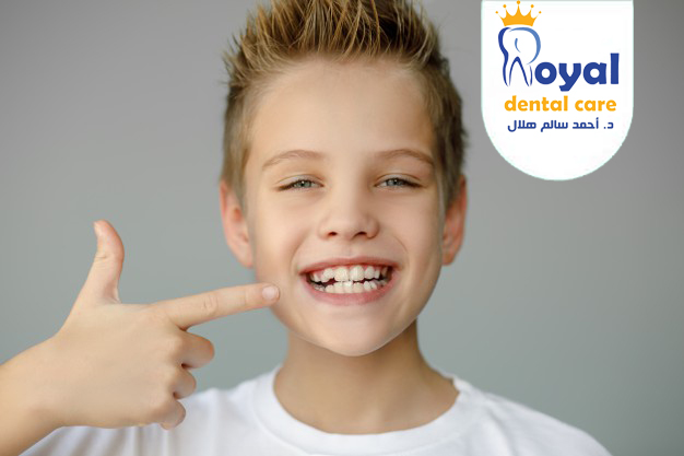 علاج الاسنان للاطفال