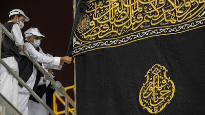 Kiswah Digulung Tandai Awal Prosesi Haji 2021: Upaya Lindungi dari Jamaah