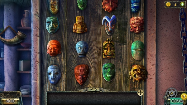 тьма и пламя 3. зельеварение игра. зачарованное пламя 3. игра пламя и тьма 3. тьма и пламя 3 прохождение головоломок.