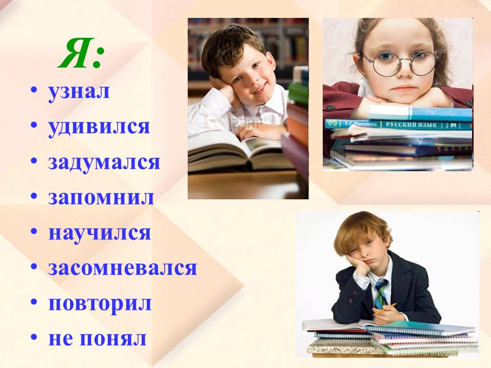 задумчивая девочка. определить размышлять. задумчивый. человек в раздумьях. задумчивый человек.