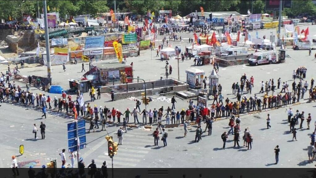 Парк гези в стамбуле