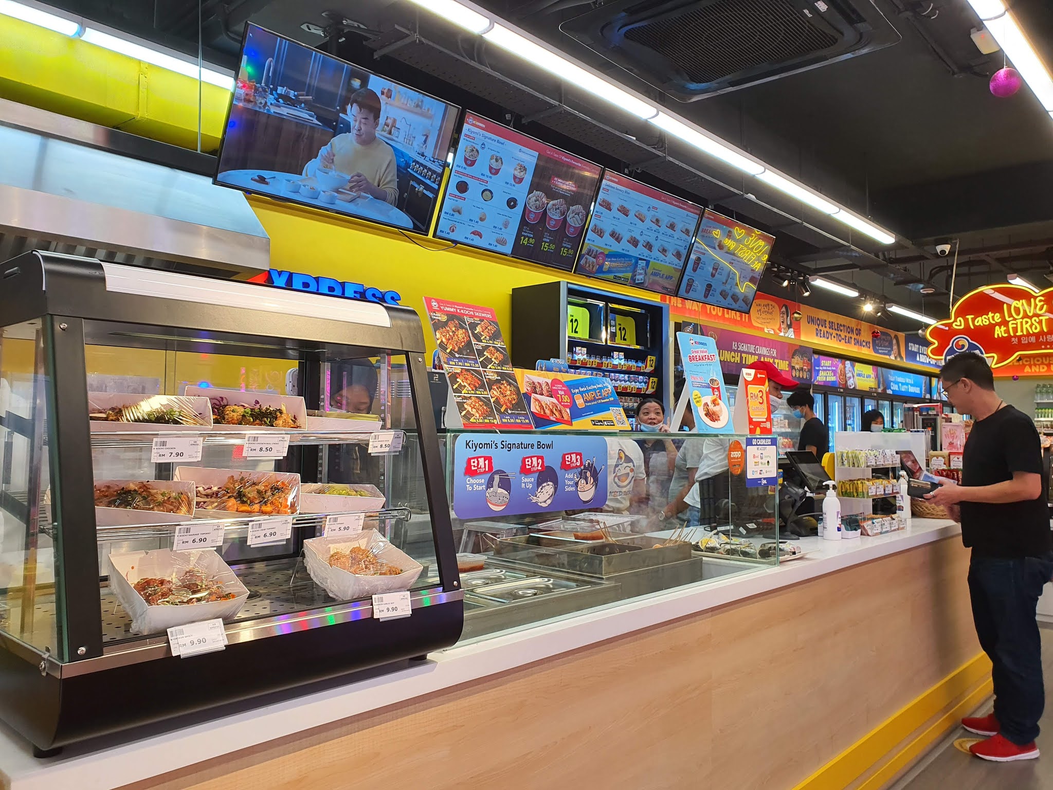 Korean Street Food in K8 Xpress Convenience Store That Satisfy Your K