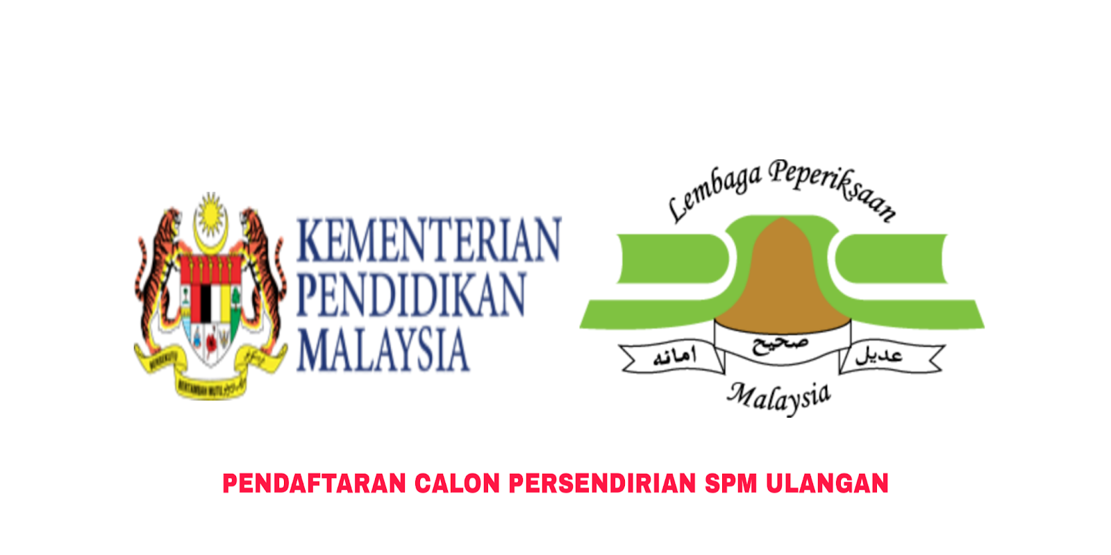 Spmu 2021 lp.moe.gov.my Pendaftaran Calon