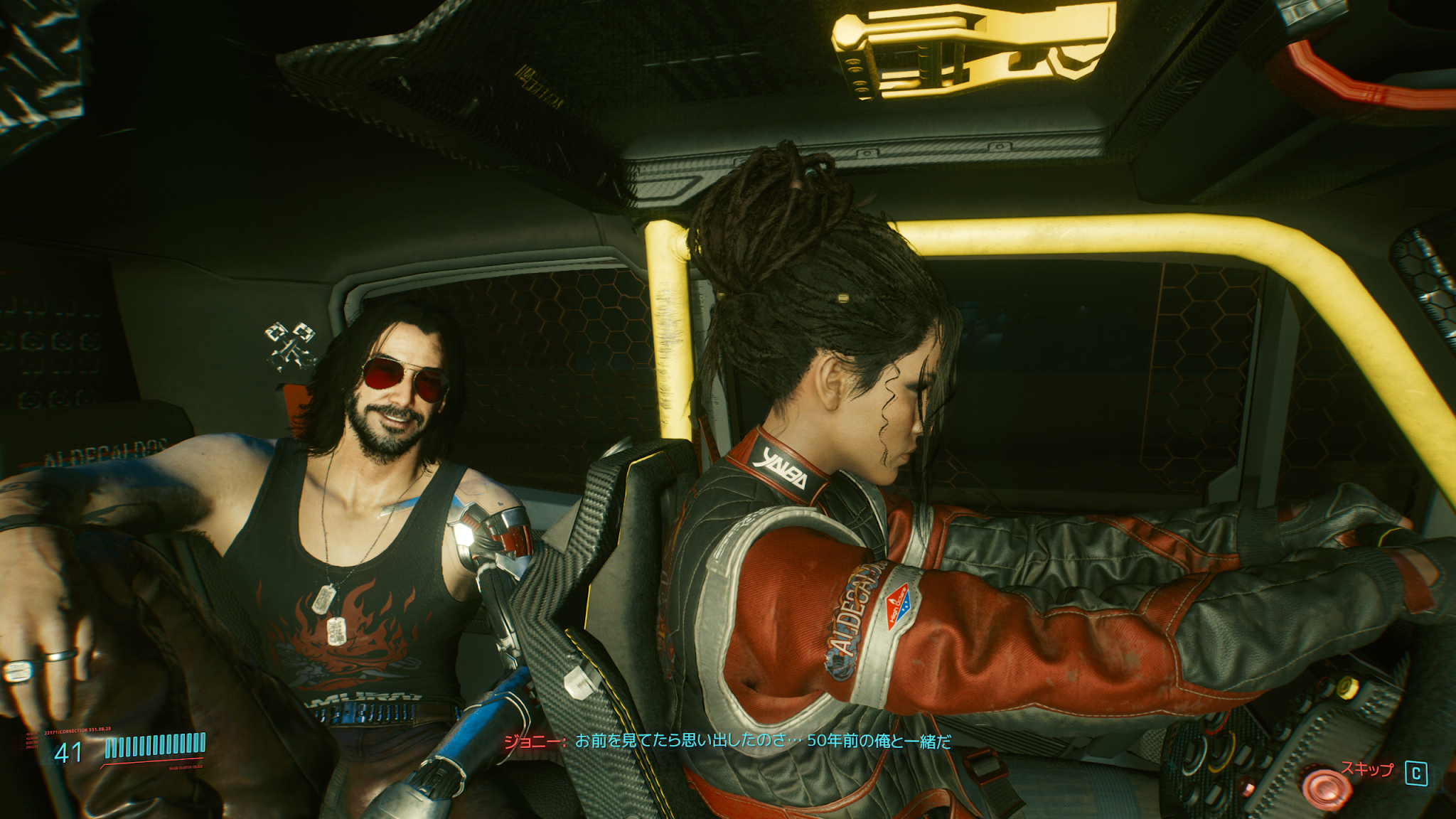 イイケツはとてもサイバー Think Aloud