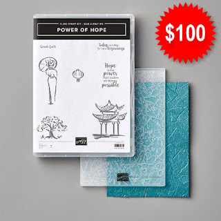 Power of Hope Bundle