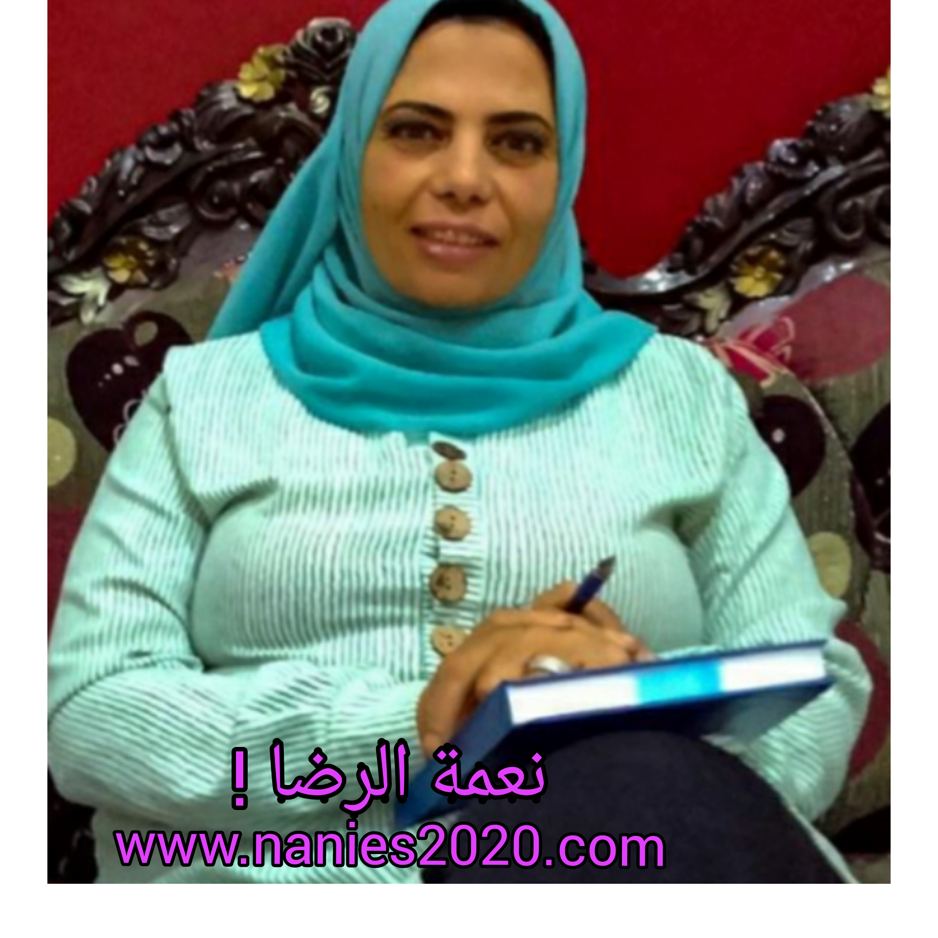 نعمة الرضا الرضا وعيش اللحظه هو سر السعادة تلنفسية