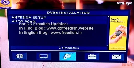 How to add new channel in DD Free dish authorized MPEG-4 Set-Top Box?