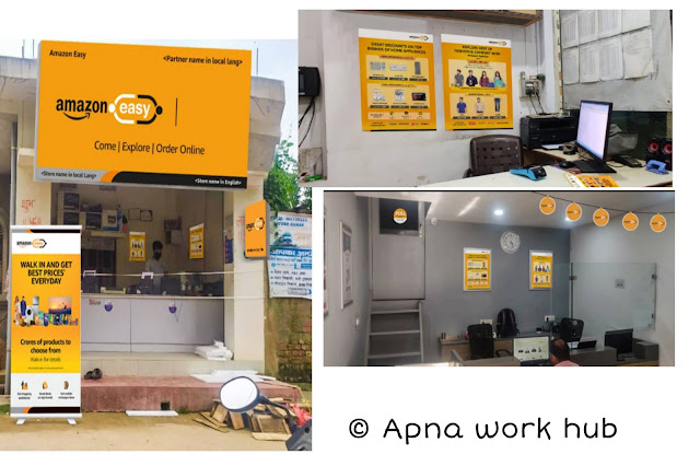 How to complete store audit in Amazon easy store Apna work hub
