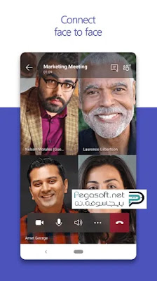 تنزيل برنامج مايكروسوفت تيمز على الكمبيوتر تنزيل برنامج مايكروسوفت تيمز على الكمبيوتر