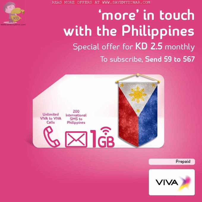Viva Kuwait - New Prepaid bundle offer for the Philippine community 