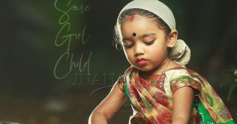 January 24th National Girl Child Day Greetings Quotes In Telugu Free Download Jnana Kadali Com Telugu Quotes English Quotes Hindi Quotes Tamil Quotes Dharmasandehalu