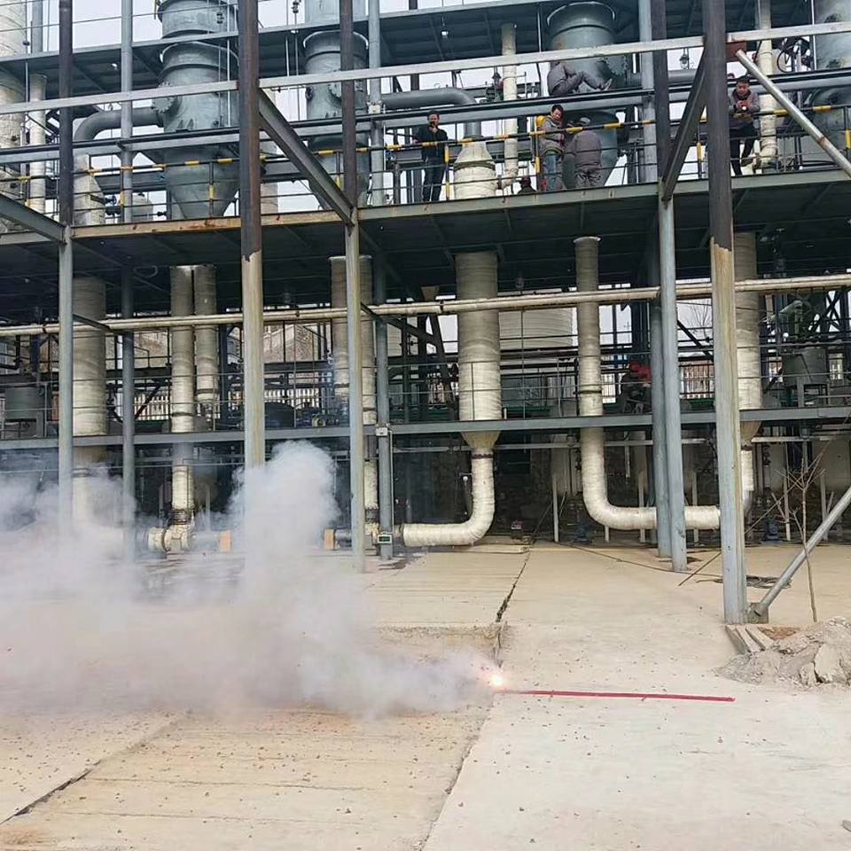 palm oil machine waste water processing plant, sewage processing