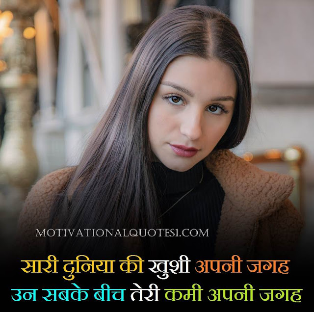 "Sweet Sms For Girlfriend" Sweet Sms For Girlfriend, Heart Touching Sms, Love Shayari For GF,