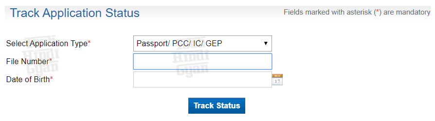 Enter File Number and DOB & Track Passport Application Status