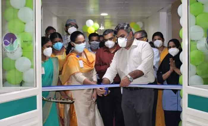 Kozhikode, News, Kerala, Hospital, Health, Treatment, Inauguration, Ophthalmology, Aster MIMS, Ophthalmology Department at Aster MIMS expanded