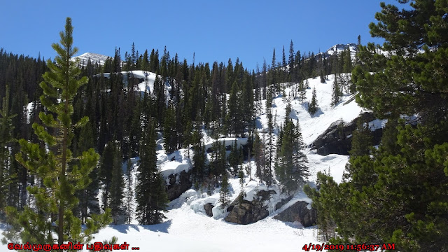 Rocky Mt Bear Lake Natural Trail