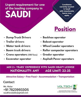 Gulf%2BJob%2BPaper%2B%25287%2529