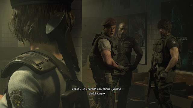 لعبة Resident Evil 3 Remake أصبحت متوفرة الآن باللغة العربية بفضل جهود فريق عربي 